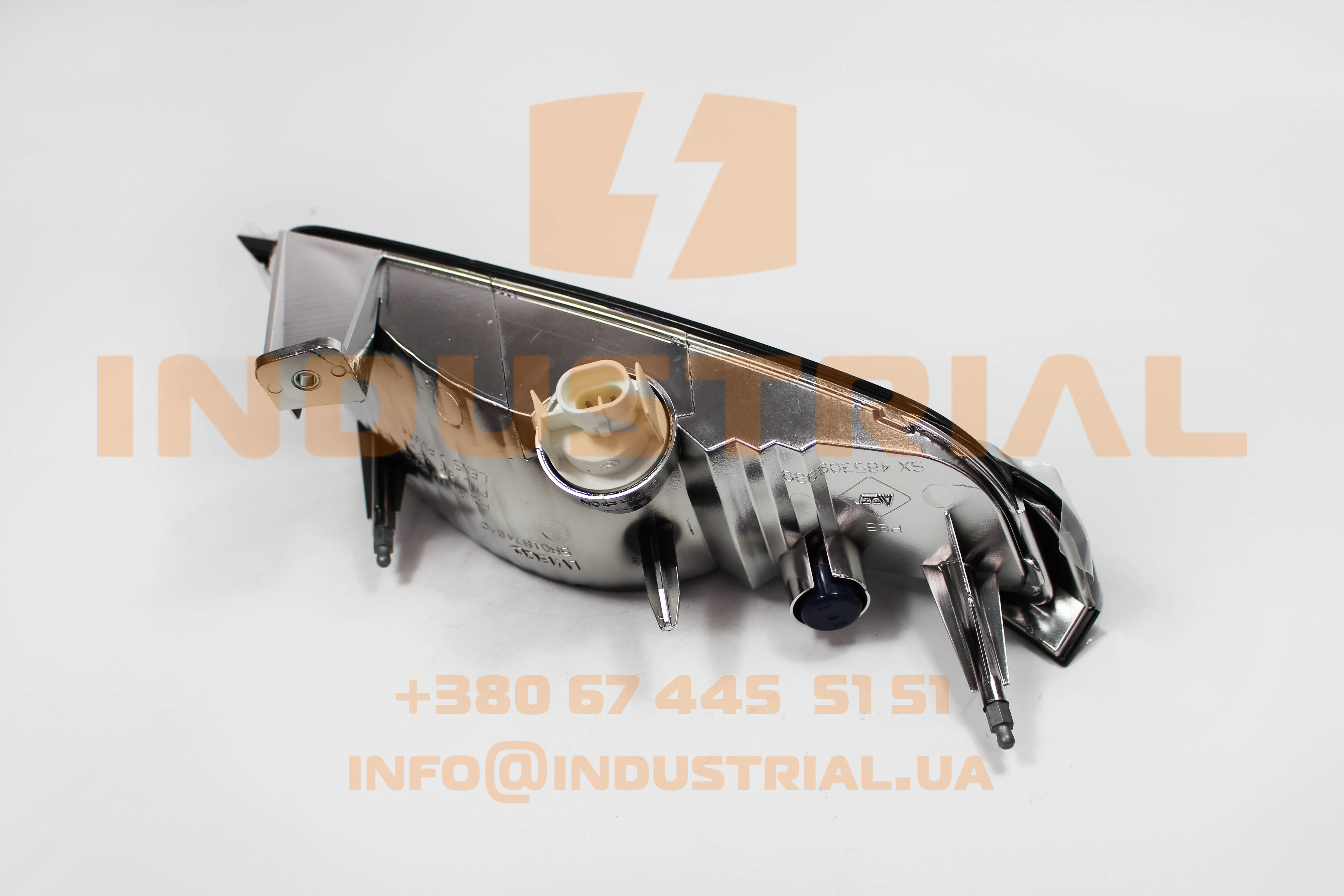 CNH 7103867 CNH INDUSTRIAL